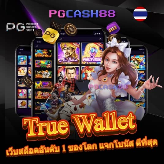 สล็อตgalaxy