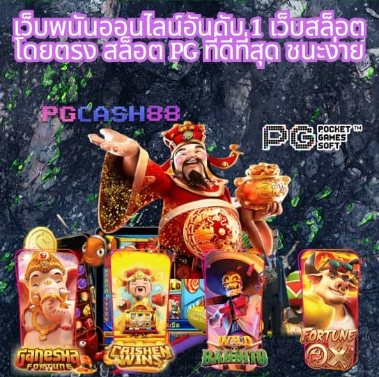 สล็อตgalaxy